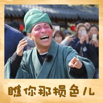 张艺兴图片 _ 第(8)张