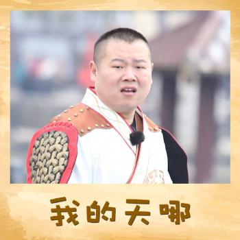 张艺兴图片 _ 第(10)张