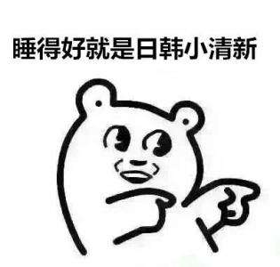 短发发型图片 _ 第(1)张