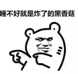 短发发型图片 _ 第(3)张