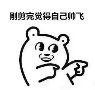 短发发型图片 _ 第(6)张