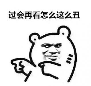 短发发型图片 _ 第(7)张