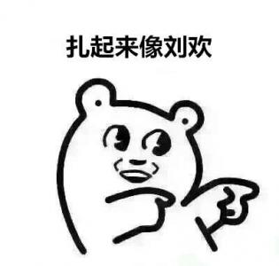 短发发型图片 _ 第(8)张