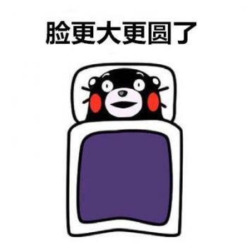 短发发型图片 _ 第(10)张