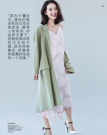 刘诗诗图片图片 _ 第(8)张