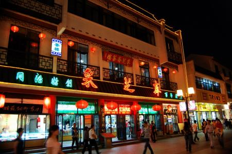 图片 _ 第(4)张