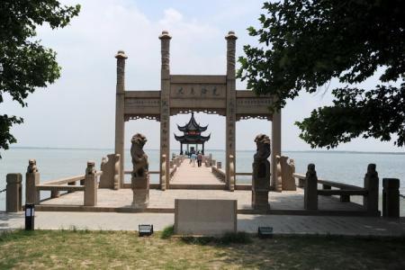 第2张