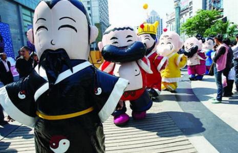 节日图片 _ 第(15)张