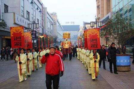 2017年1月中国传统节日腊八节日历壁纸第2张