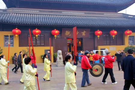 2017年1月中国传统节日腊八节日历壁纸第3张