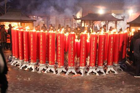 2017年1月中国传统节日腊八节日历壁纸第4张