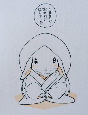 情侣动漫图片 _ 第(9)张