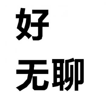 情侣头像图片 _ 第(4)张