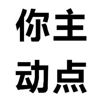 情侣头像图片 _ 第(6)张