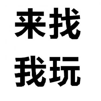 情侣头像图片 _ 第(7)张