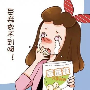 情侣头像图片 _ 第(5)张