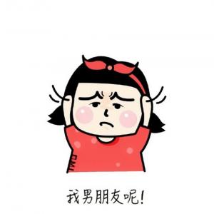 微信情侣头像图片 动漫卡通头像精选第5张