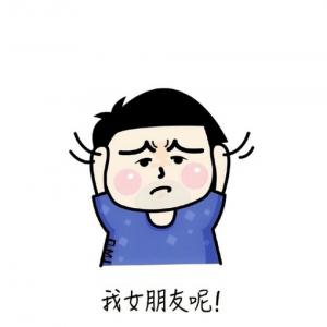 微信情侣头像图片 动漫卡通头像精选第6张