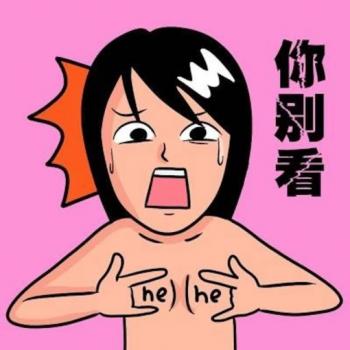情侣头像图片 _ 第(1)张