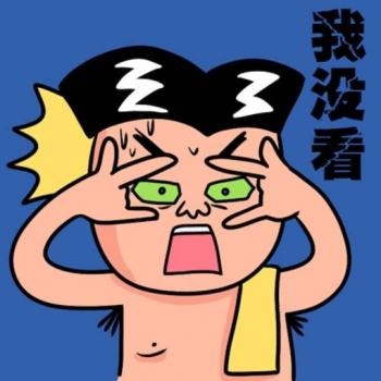 情侣头像图片 _ 第(3)张