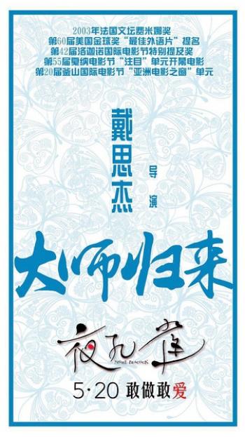 变形金刚图片 _ 第(22)张