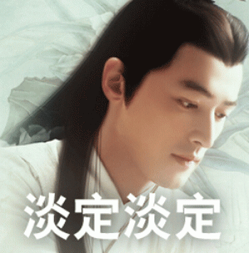 胡歌图片图片 _ 第(1)张