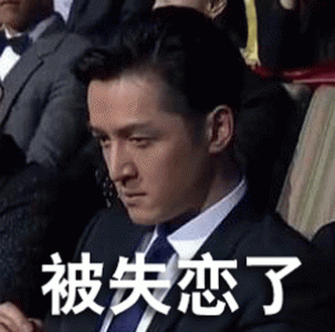 胡歌图片图片 _ 第(5)张