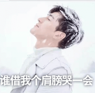 胡歌图片图片 _ 第(10)张