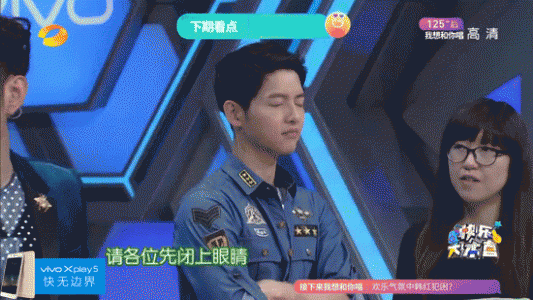 清新可爱表情图片高清手机壁纸第6张