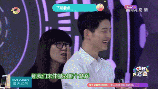 可爱表情图片 _ 第(10)张