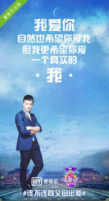 用东野圭吾的方式说爱你唯美文字图片第2张