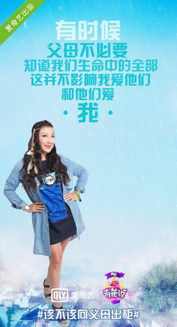 用东野圭吾的方式说爱你唯美文字图片第3张