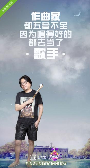 用东野圭吾的方式说爱你唯美文字图片第4张