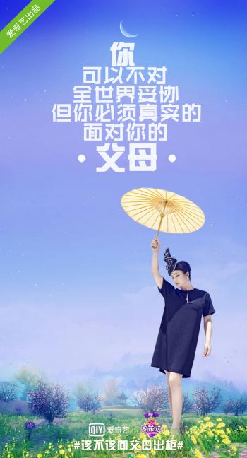 用东野圭吾的方式说爱你唯美文字图片第5张