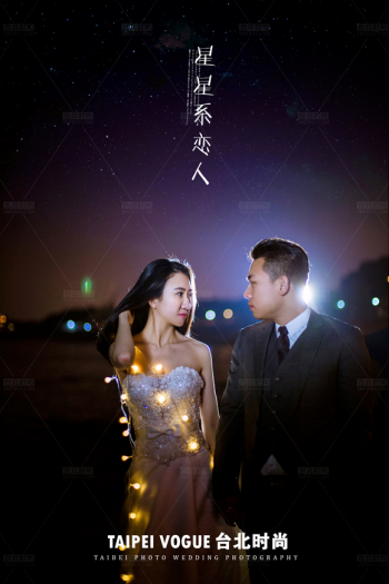 创意婚纱照图片 _ 第(9)张