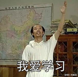 第2张