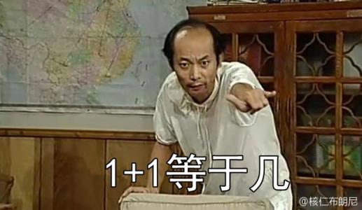 励志桌面图片 _ 第(8)张
