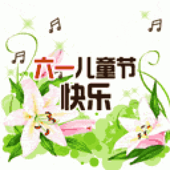 经典搞笑gif图片图片 _ 第(6)张
