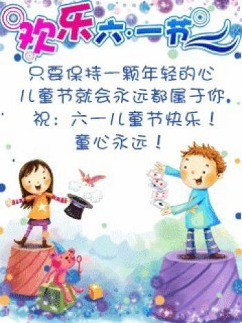 经典搞笑gif图片图片 _ 第(8)张