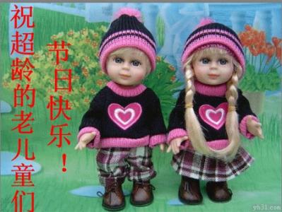 熊猫图片 _ 第(9)张