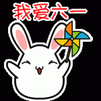熊猫图片 _ 第(12)张