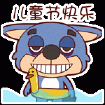熊猫图片 _ 第(13)张