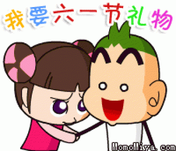 熊猫图片 _ 第(24)张