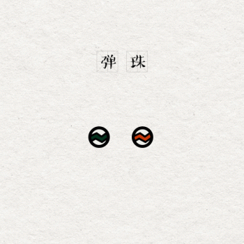 儿童发型图片 _ 第(5)张