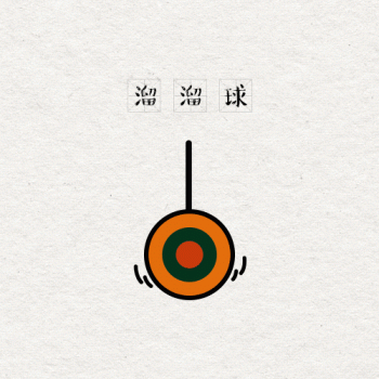 儿童发型图片 _ 第(8)张