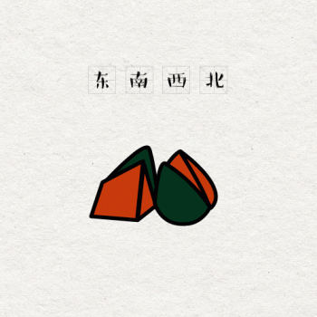 儿童发型图片 _ 第(9)张