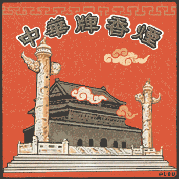 创意壁纸图片 _ 第(3)张