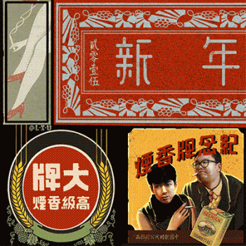 创意壁纸图片 _ 第(6)张