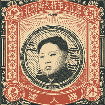 创意壁纸图片 _ 第(8)张