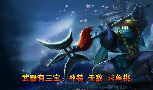 图片 _ 第(3)张 图片 _ 第(3)张